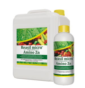 Reasil micro Амино Zn - биокорректор дефицита питания, 1л 10л